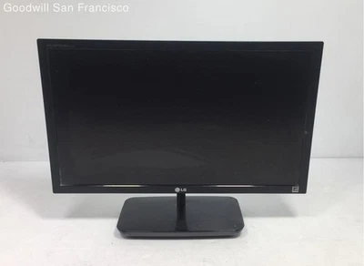 LG Flatron E2281 22-inch Full HD LED-backlit LCD Monitor - image 1 of 4