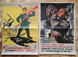 Poster originale arte propaganda sovietica armata rossa seconda guerra mondiale militare sovietico 1945 - Foto 1 di 24