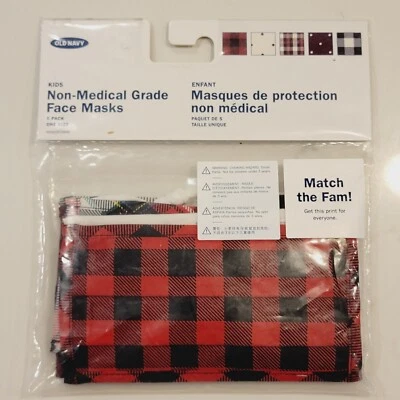 NEW Old Navy Kids 100% Cotton Non-Medical Grade Face Masks 5-Pack Polka Plaid - Image 1 of 4