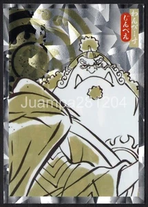 JINBE CROMO #36 CARD ONE PIECE 25 ANIVERSARIO TC 2024 PANINI PARALLEL - Picture 1 of 2