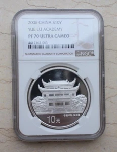 NGC PF70 UC China 2006 Silver 1oz Coin - Thousand Year Old Yuelu Academy - Picture 1 of 5
