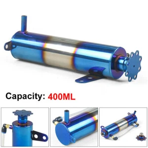 Radiator Coolant Cooling Burnt Blue Aluminum Catch Tank Overflow Reservoir 400ML - Picture 1 of 7