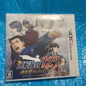 Unopened 3DS Ace Attorney 1 2 3 Naruhodo Selection Capcom Nintendo Japan - Picture 1 of 1