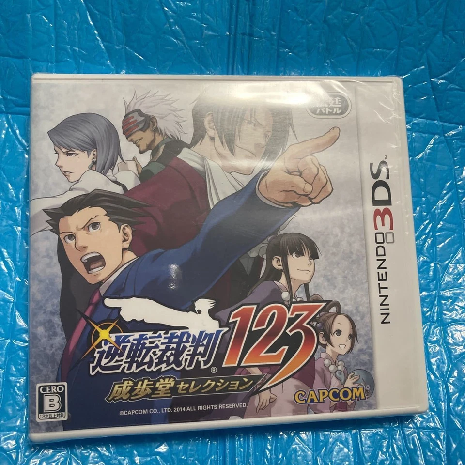 Unopened 3DS Ace Attorney 1 2 3 Naruhodo Selection Capcom Nintendo Japan - Image 1 of 1
