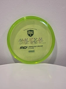 Grateful Dead Discmania CLine MD1 178g - Picture 1 of 2