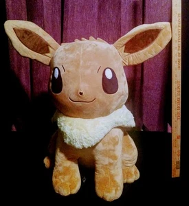 Vintage 1997 Pokemon 23 Zoll Eevee Nintendo Creatures Spiel Freak JR Kikaku Plüsch - Bild 1 von 10