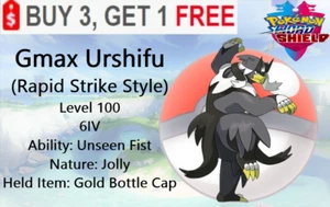 ✨ Urshifu (Rapid Strike) ✨ Gmax Pokemon Schwert & Schild 🚀Schnelle Lieferung🚀 - Bild 1 von 5
