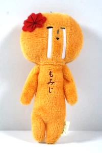 Yukio Local Character Sanwa Plush 3.9" stuffed toy Hiroshima limited Japan - Picture 1 of 6
