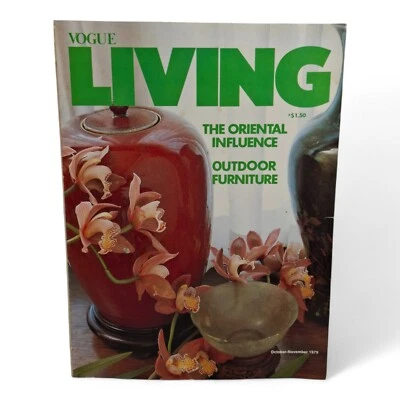 Vintage Vogue Living Australian Magazine - No. 5 1978 - Image 1 of 4