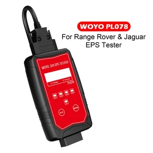 WOYO PL078 EPS Tester For Land Rover Steering Wheel Motor Detector On Bench - Picture 1 of 8