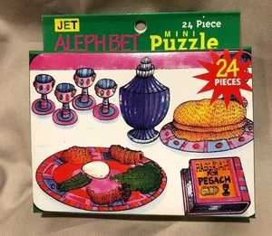 Passover Alphabet Mini Puzzle 24 Pcs Aprrox 5x7 NEW - Picture 1 of 2
