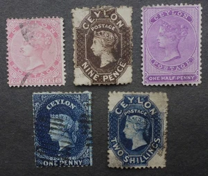 CEYLON VICTORIAN EARLIES 1/2 d NG  9d faults  FREE SHIPPING - Picture 1 of 2