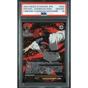 PSA 10 DENJI Gold Signature Chainsaw Man 2023 Weiss Schwarz CSM/S96-003CSMR JP - Picture 1 of 4