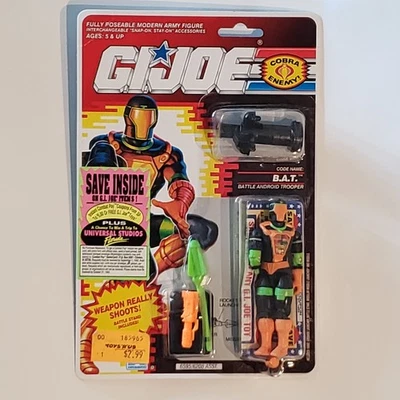Hasbro 1991 GI Joe Cobra BAT Action Figure (v2) 3.75" VTG NEW MOC - Image 1 of 4