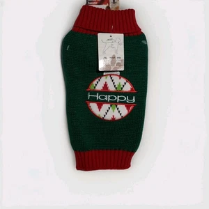 Pet Central Winter Dog Sweater Jacket Size Small Green & Red Christmas Ornament  - Picture 1 of 5