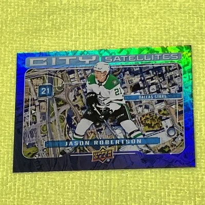 Jason Robertson 2024-25 Upper Deck Series 1 #CS-14 CITY SATELLITES Dallas Stars - Image 1 of 2