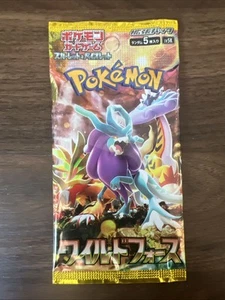 Pokémon TCG: JPN Wild Force Booster Pack - 5 Karten / Pack - SEALED - US SELLER! - Bild 1 von 2