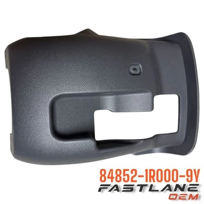 Columna de dirección Hyundai Accent 2011-2017 cubierta inferior nueva OEM 84852-1R000-9Y Foto 1 de 4