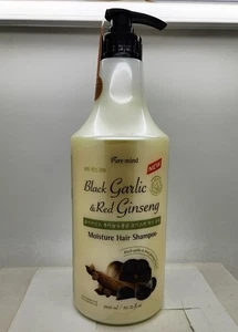 Champú Puremind Ajo Negro y Ginseng Rojo 1500 ml - Imagen 1 de 2