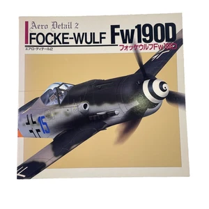 Focke-Wulf FW190D - Japanese Aviation Book, Aero Detail 2, 1990 - Picture 1 of 12