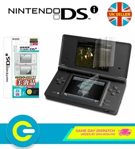 Klar Kunststoff Film Schutz Displayschutz Set für Nintendo DSi - Bild 1 von 5