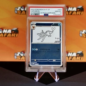 Pokémon Karte Vaporeon 063 /SV-P PROMO - PSA 10 Yu Nagaba x Pokémon Japanisch - Bild 1 von 4