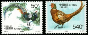 China stamp 1997-7 Rare Bird Joint by Sweden Stamps-Bird - Picture 1 of 1