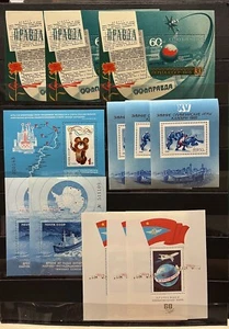 12x USSR Blocks on stamps / Timbres MNH** CB3 - Picture 1 of 1