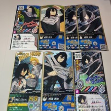 LOT 7 - My Hero Academia Heroes Battle Card Eraserhead Shota Aizawa Set G34390