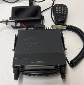 Yaesu FT-8900R Quad Band FM Mobile Ham Radio Transceiver - Zdjęcie 1 z 6
