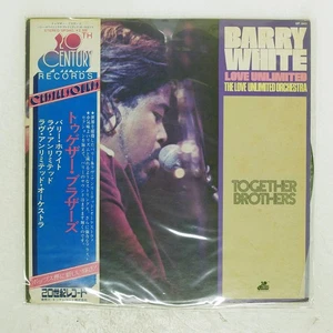 BARRY WHITE TOGETHER BROTHERS 20TH CENTURY GP340 Japan OBI VINYL LP - Bild 1 von 1