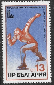 Bulgaria 1980 LAKE PLACID USA- Winter Olympic Games .Skating 🔥MNH**VF - Picture 1 of 1