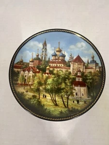 Bradford Exchange Sammelteller JEWELS OF THE GOLDEN RING Trinity Monastery - Bild 1 von 2