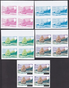 Penrhyn Sc170 Historisches Segelschiff, Cutty Sark (1869), Farbprobeweis, Essay - Bild 1 von 2