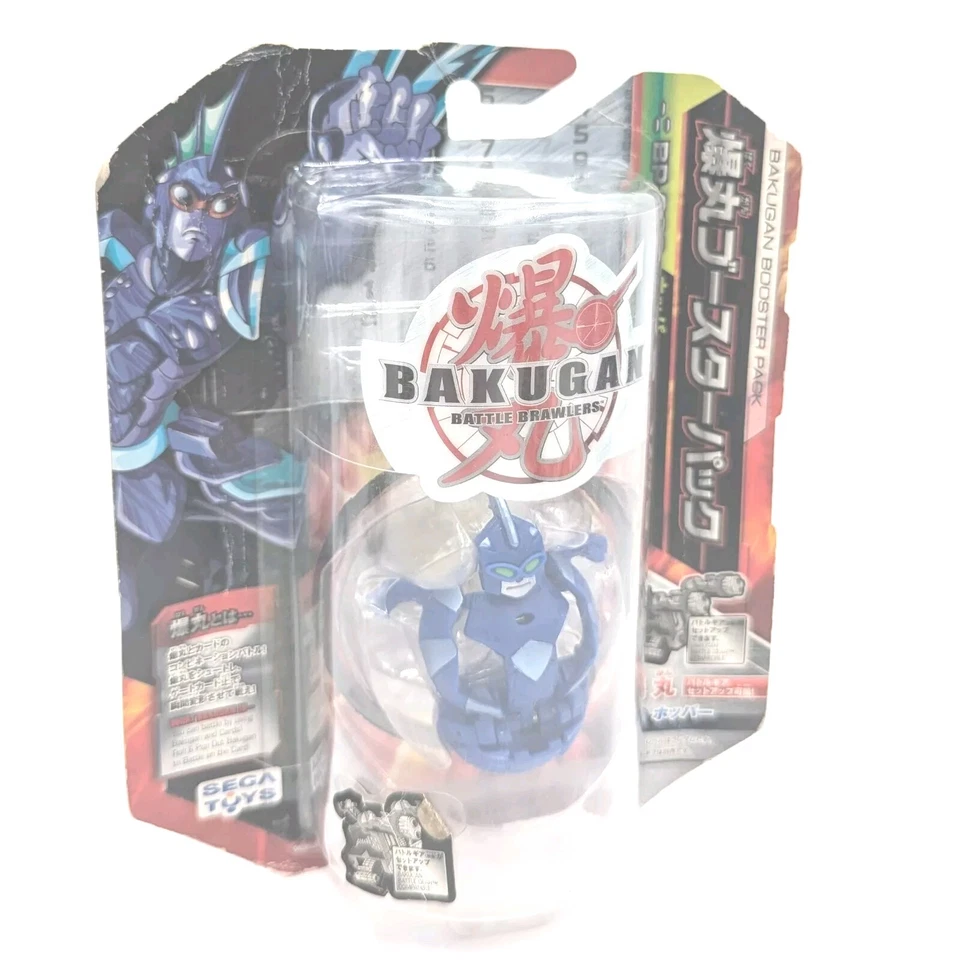 Bakugan Akwimos Blue Aquos Gundalian Invaders DNA (Brand New, Sealed) - Image 1 of 1