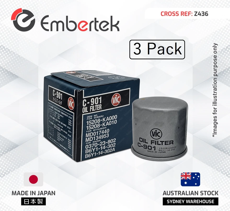 3x VIC Oil Filter for Nissan ALMERA 2012-2013 C901 (N17 Sedan) Ref: Z436 - image 1 of 2