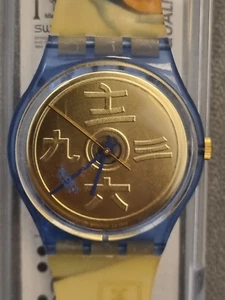 Swatch Gent 1994 -THE LAKE- GN138 -Design JAPAN Katsushika Hokusai -selten - Bild 1 von 9