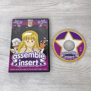 Zusammenbauen: Insert (DVD, 2003) Anime, Englisch & Japanisch, The Right Stuf 13+ - Bild 1 von 7