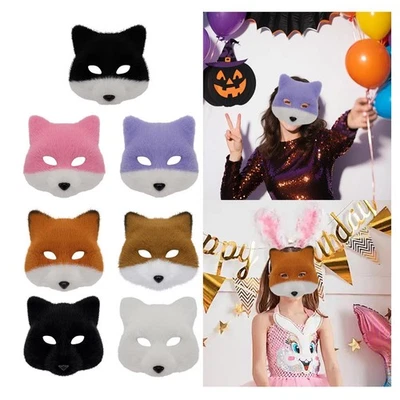 Fancy Dress Eye Mask Masquerade Mask for Fancy Dress Ball Performance Prom - Image 1 of 2