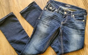 Express Jeans Sz 2 Barely Boot Stella Lw Rs Dark Stretch Heavy Triple Stitch $89 - Picture 1 of 24