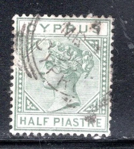 BRITISH CYPRUS   STAMPS USED   LOT 621AS Cover