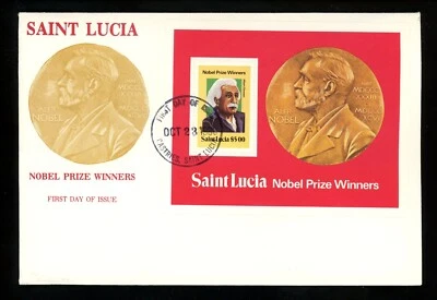 Postal History St. Lucia #530 FDC Albert Einstein Science Physics Nobel 1980 - Image 1 of 4