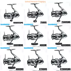 Shimanp 22 Stella 1000SSPG ~ C5000XG Spinnrolle alle Modellnummern Variationen - Bild 1 von 67
