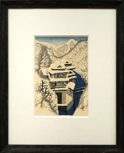 Junichiro Sekino Woodblock Print "Iizaka Anabara" Framed Japanese Art - Picture 1 of 7
