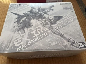 MG Gundam Ex Impulse 1/100 Scale Model Kit Gundma Build Divers Genius Head Line - Bild 1 von 1