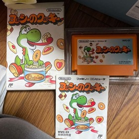 Nintendo Yoshi'S Cookie Hvc-Ci Famicom NES
