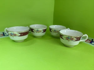 "LOTE DE 4 tazas de té vintage de 2,25 x 3,75"" Majestic Homer Laughlin" - Imagen 1 de 6