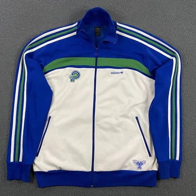 Adidas пистолет Пит трек куртка мужская L полоски Maravich NBA баскетбол VTGY2K - Изображение 1 из 4