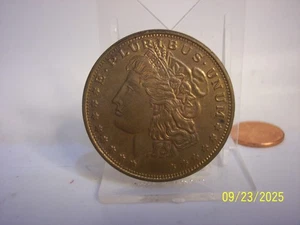 E. PLURIBUS UNUM THE PRICE OF LIBERTY CHALLENGE COIN - Picture 1 of 2