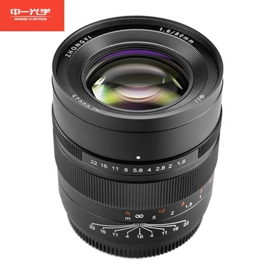 Zhongyi 80mm F1.6 MF Manual Focus Portrait Lens for Fujifilm GFX Hasselblad XCD - Image 1 of 4